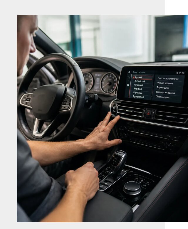 Русификация новых автомобилей в Чебоксарах по цене 15426 р. | ФастМобиль-Чбк