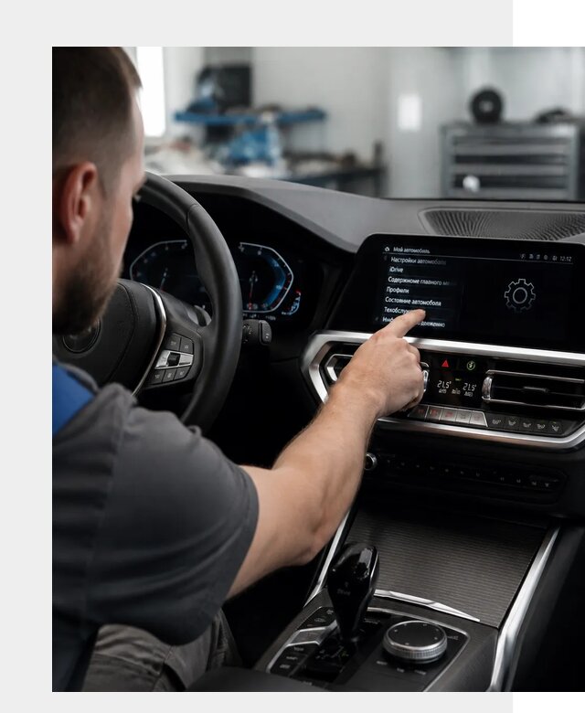 Русификация BMW в Чебоксарах по цене от 13266 р. | ФастМобиль-Чбк