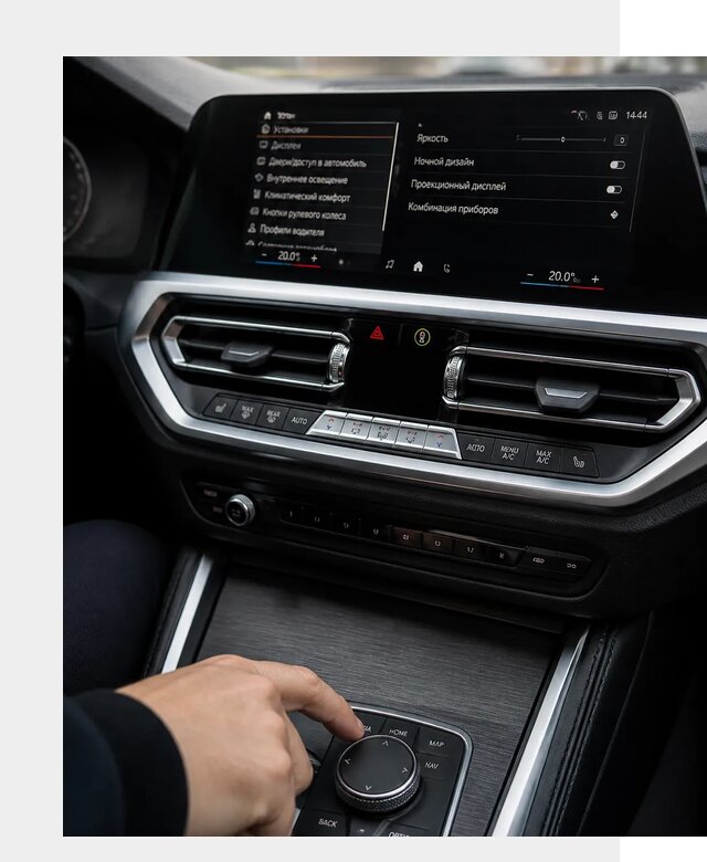Русификация мультимедиа BMW в Чебоксарах от 7713 р. | ФастМобиль-Чбк