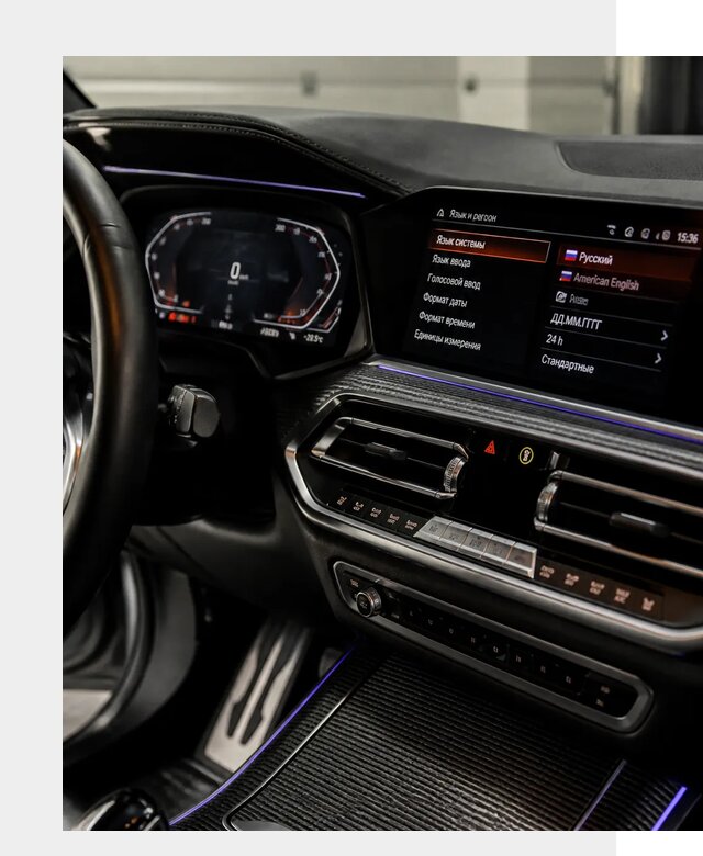 Русификация панели приборов BMW в Чебоксарах от 6068 р. | ФастМобиль-Чбк