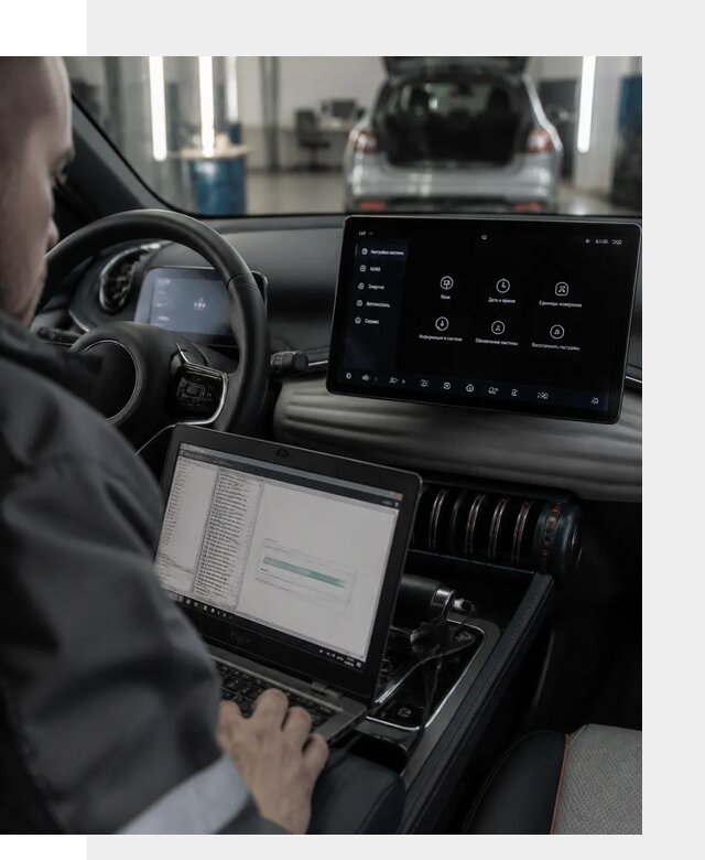 Русификация автомобиля BYD YUAN Plus под ключ в Чебоксарах