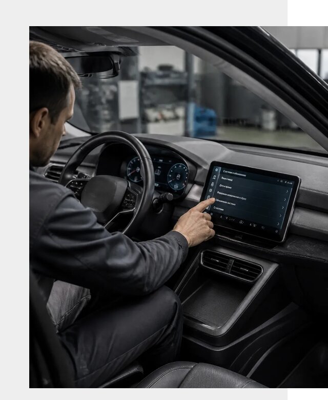 Русификация BYD Yuan Pro в Чебоксарах от 8124 р. | ФастМобиль-Чбк