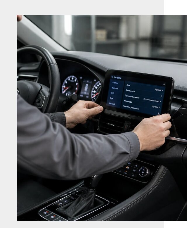 Русификация Changan EADO в Чебоксарах по цене от 8741 р. | ФастМобиль-Чбк