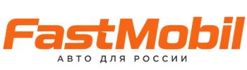 Русификация автомобилей в Чебоксарах – ФастМобиль-Чбк 2026